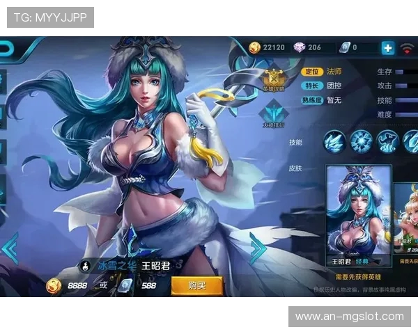 王昭君无双皮肤全新效果揭秘 王者荣耀独特体验解析